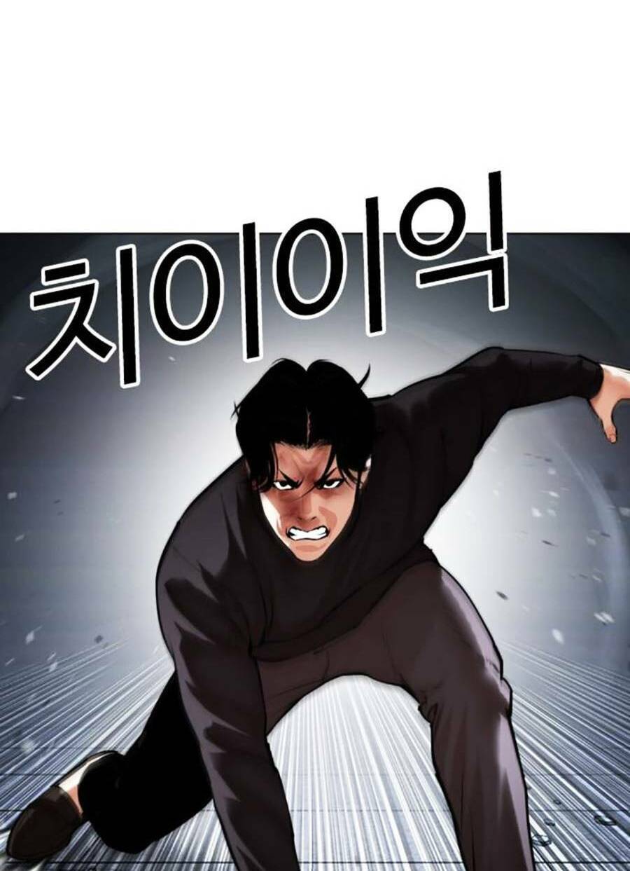 Trang 100