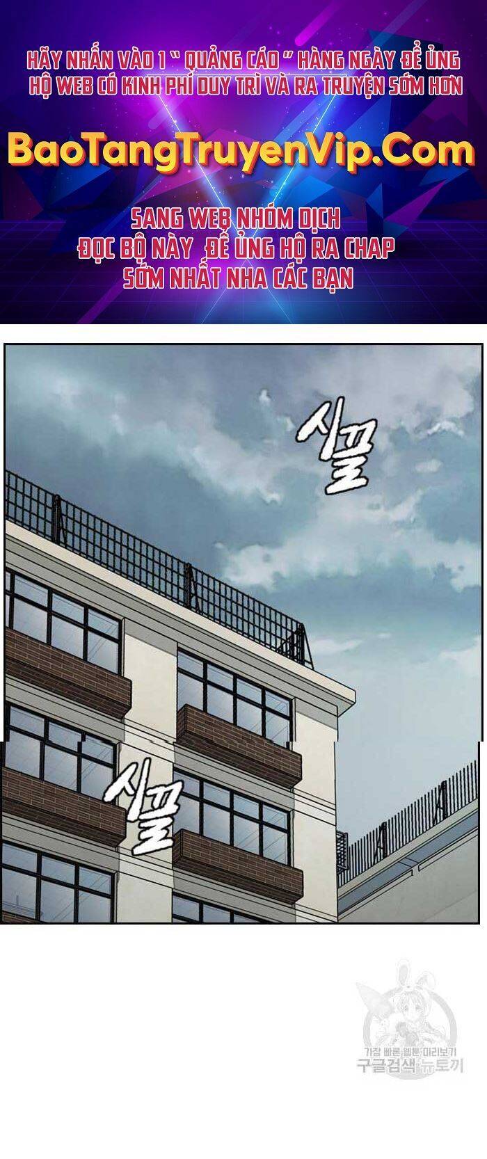 Chương 424 - trang 1