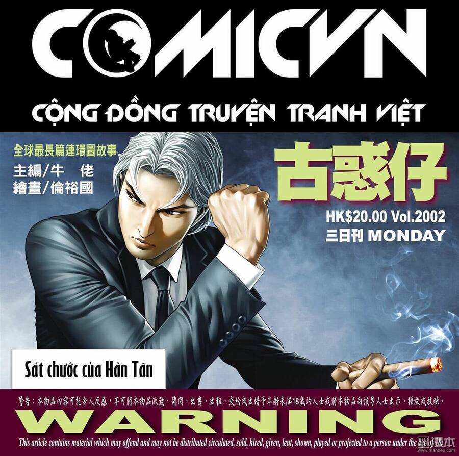 Chương 2002 - trang 1