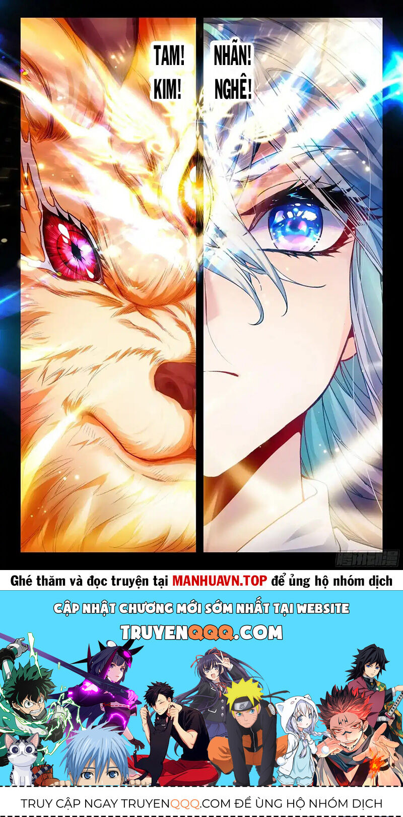 Trang 17
