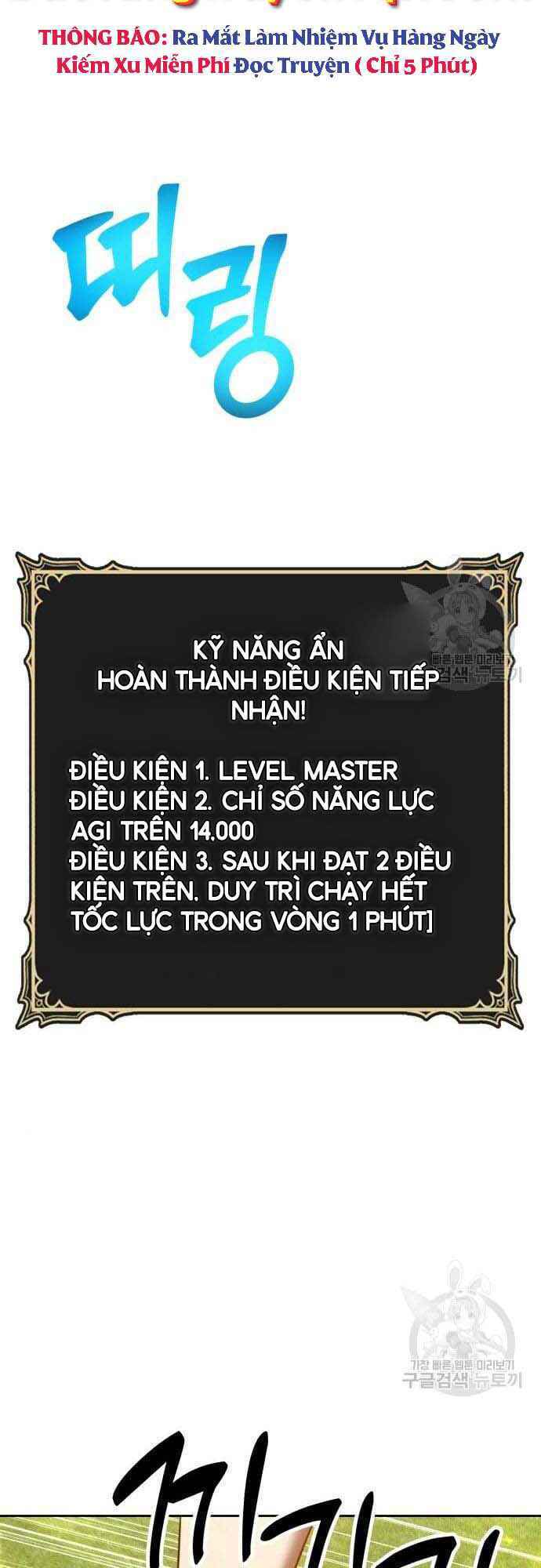 Trang 82