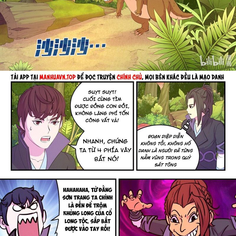 Trang 25