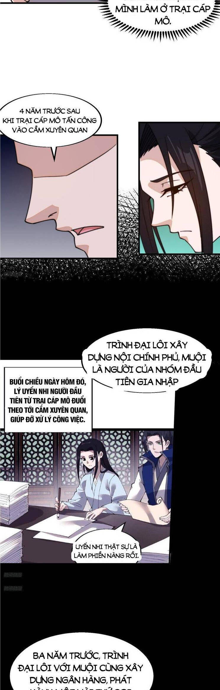 Trang 2
