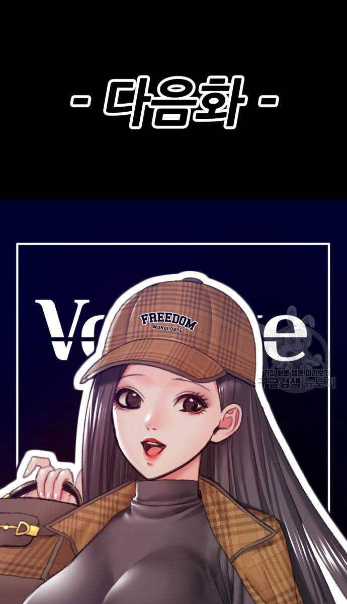 Trang 112
