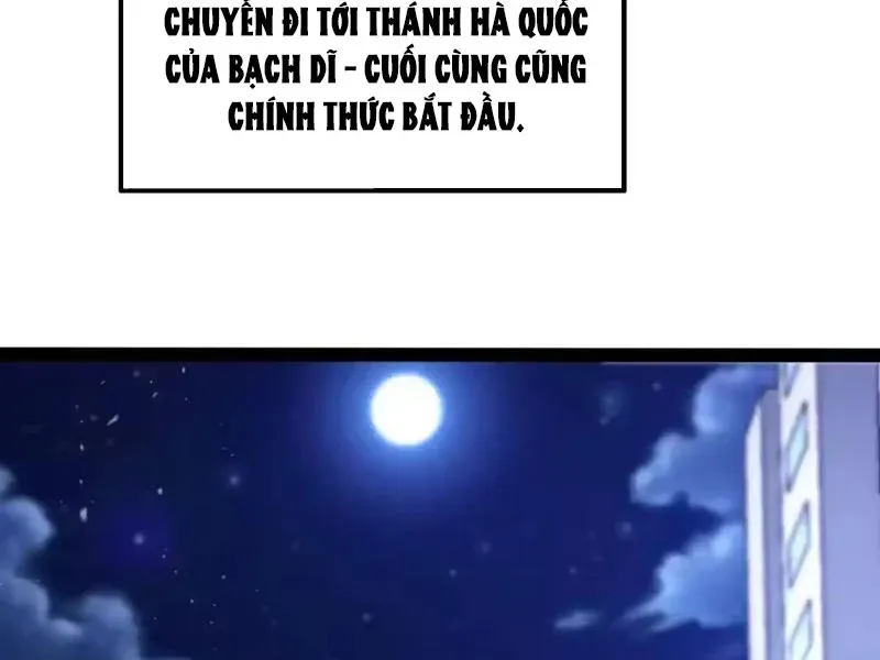 Chương 131 - trang 51