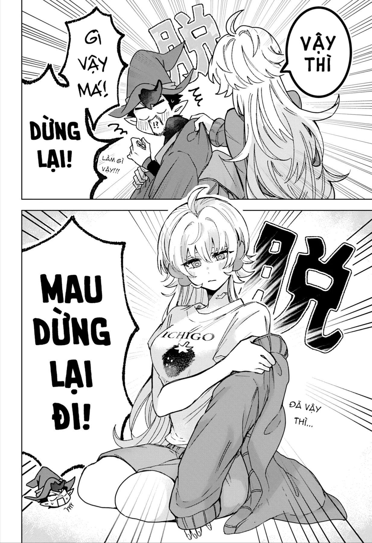 Trang 18