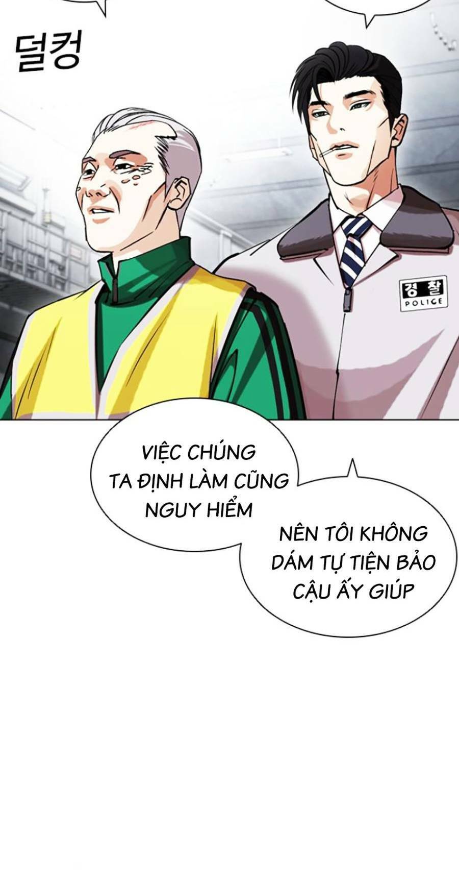 Trang 91