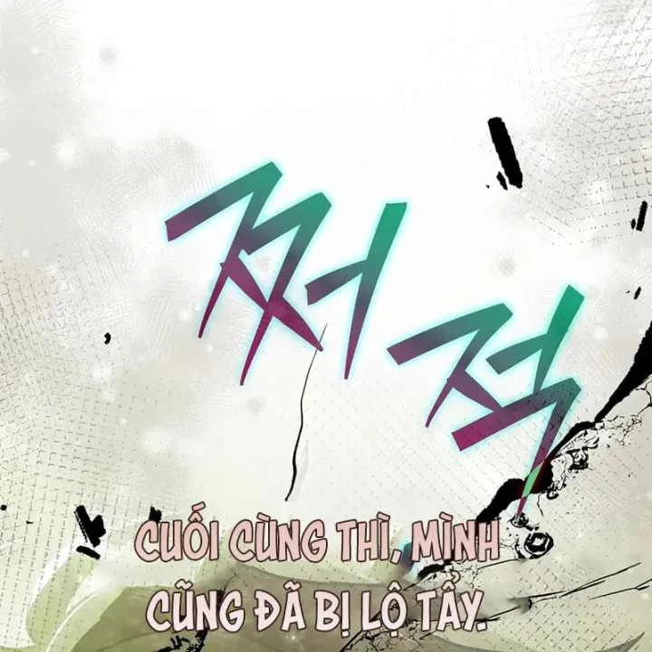 Trang 71