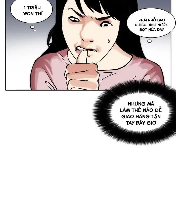 Chương 218 - trang 114