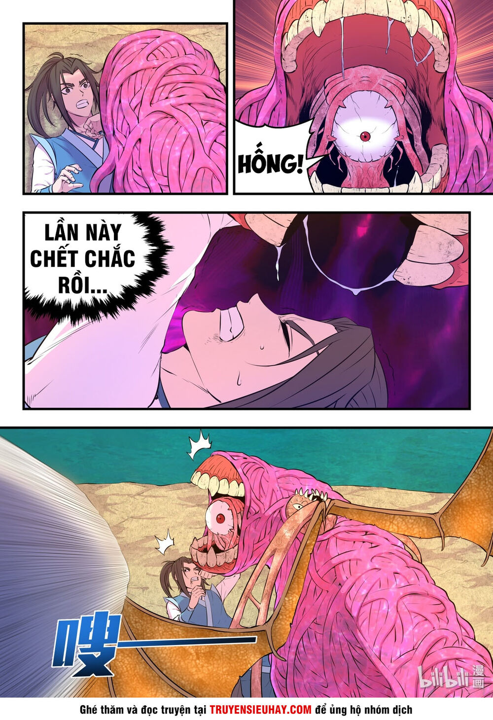 Trang 6
