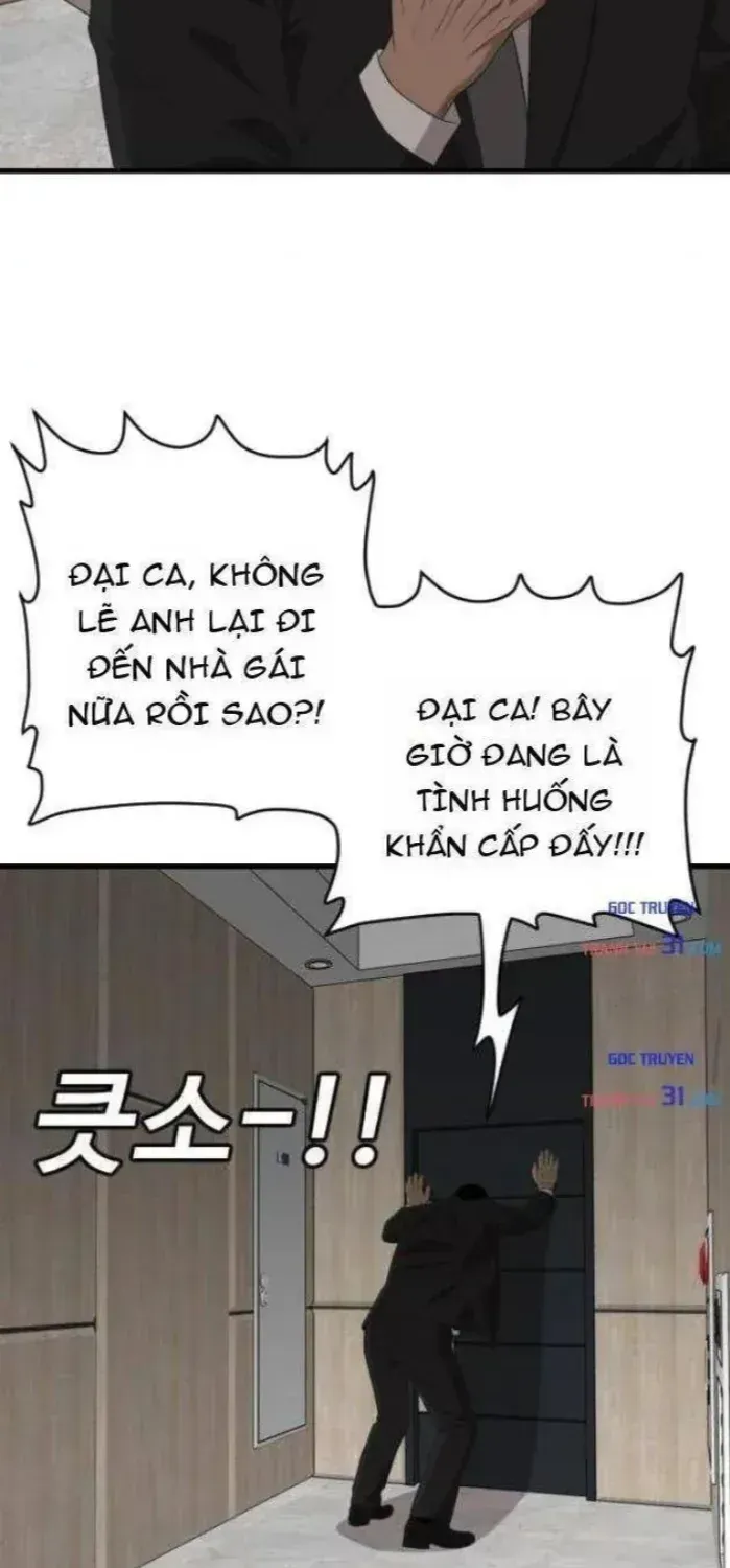 Trang 84