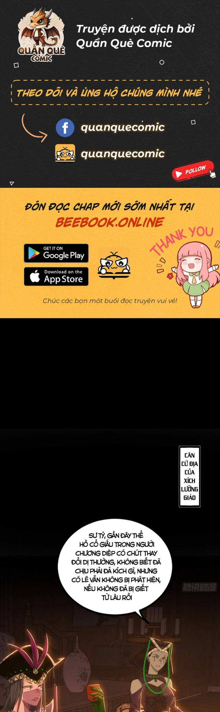 Chương 354 - trang 1