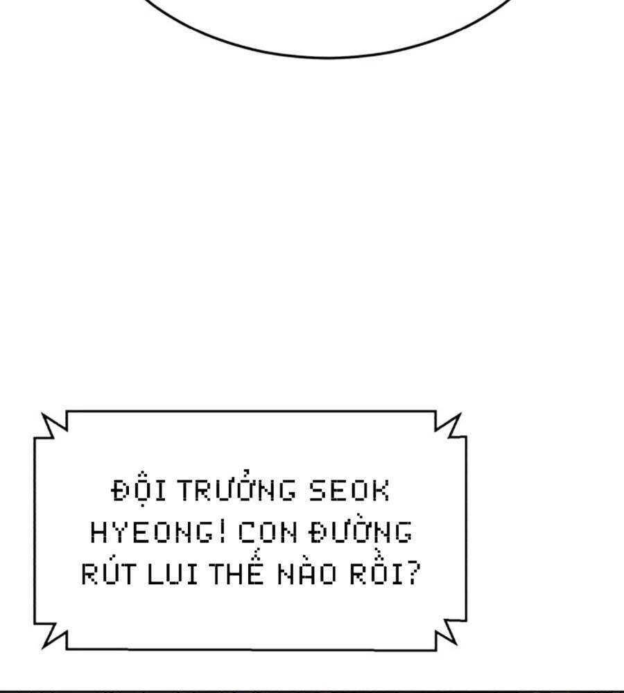 Trang 83