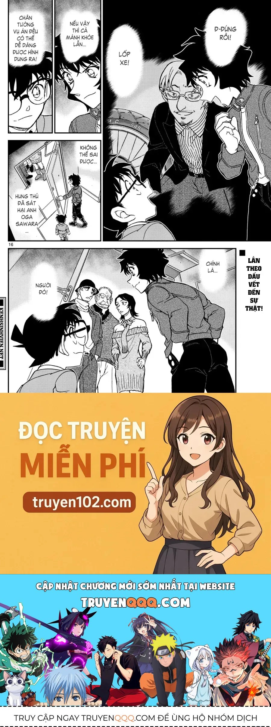 Trang 16
