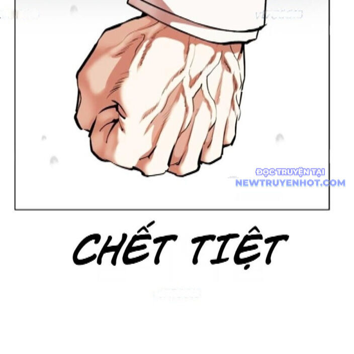 Chương 542 - trang 17