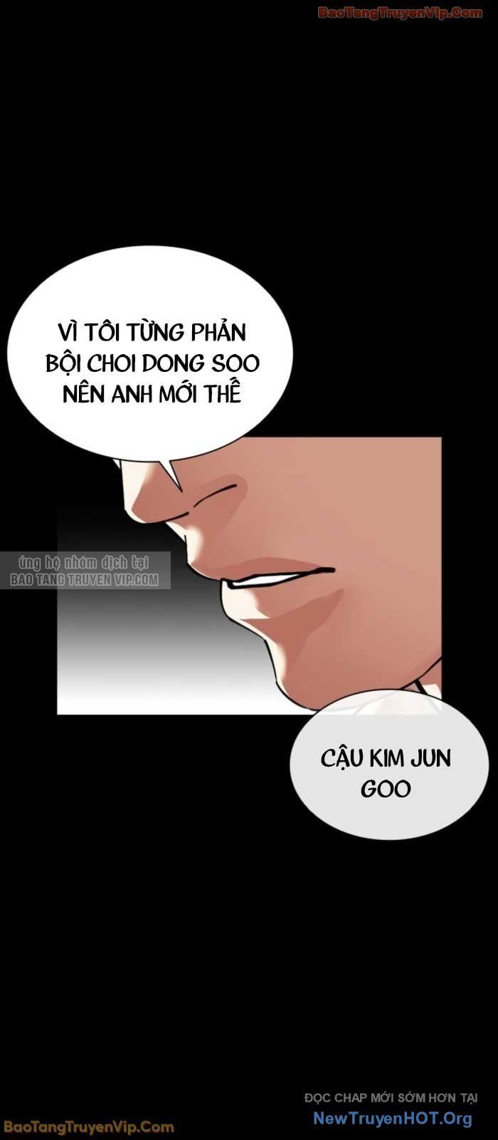 Trang 117