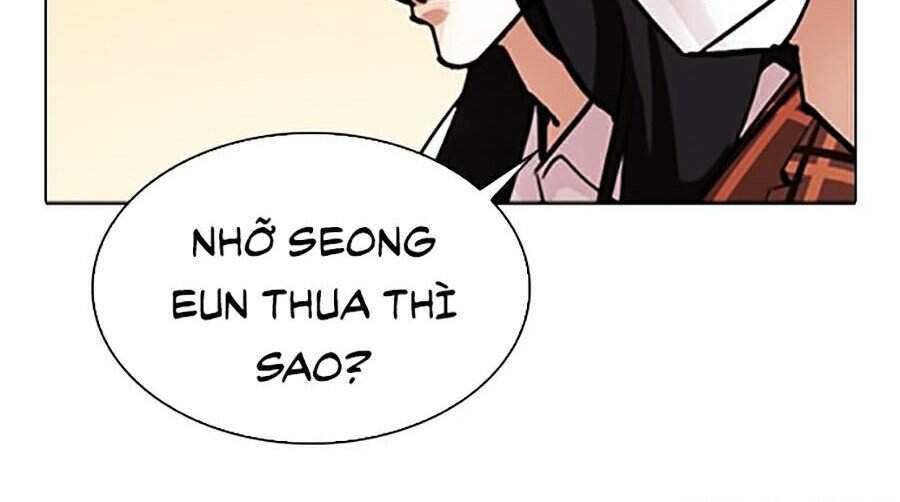 Trang 74