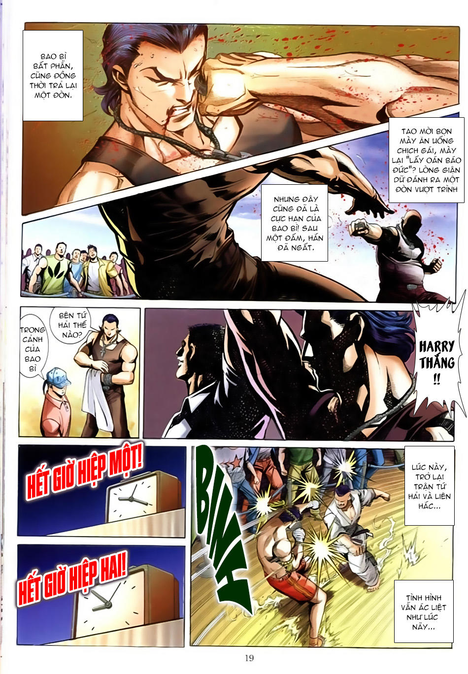 Trang 12