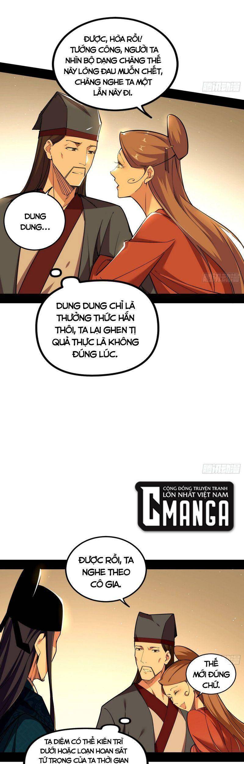 Chương 230 - trang 27