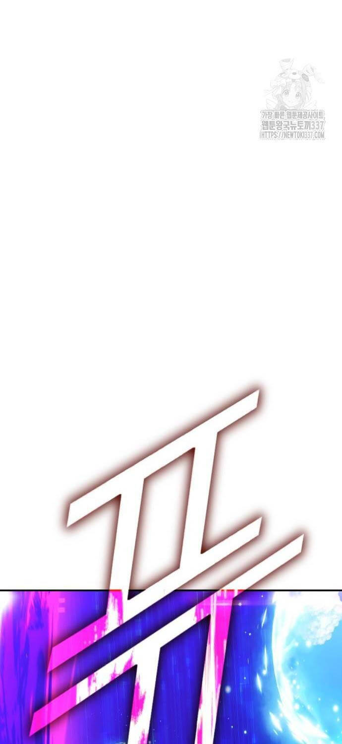 Trang 184