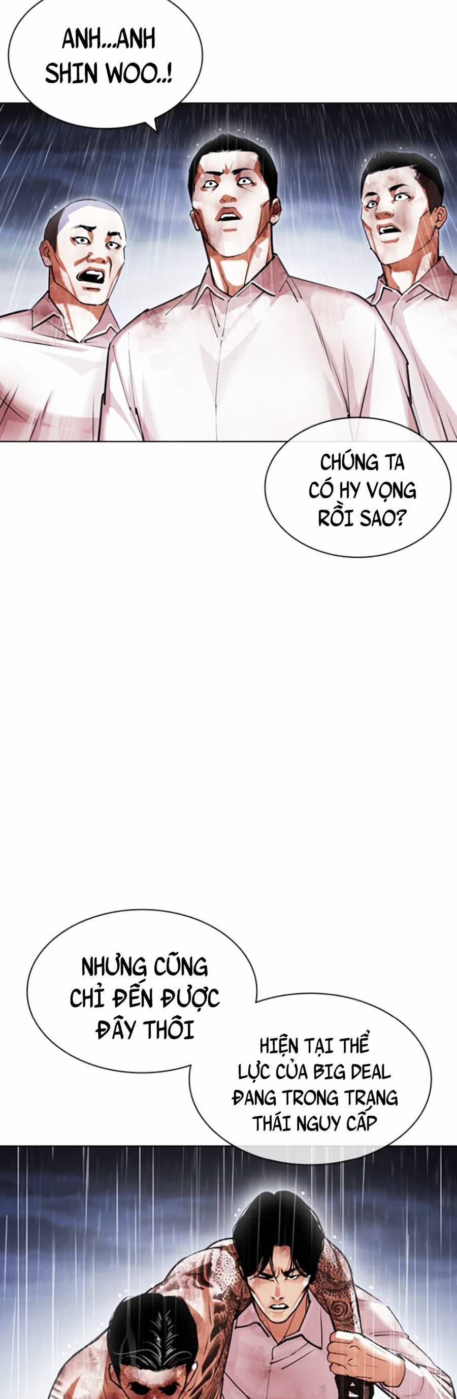 Trang 84
