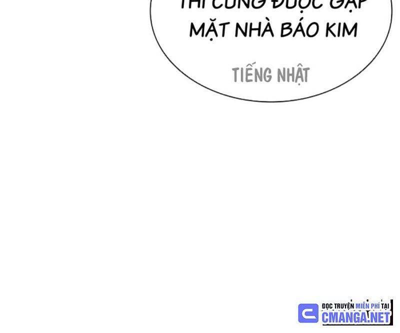 Trang 225