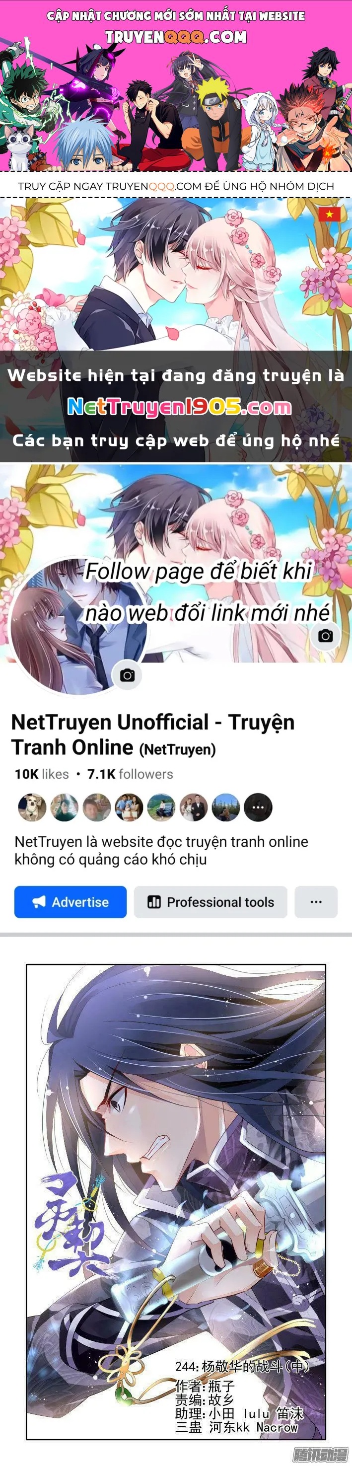Chương 244 - trang 1