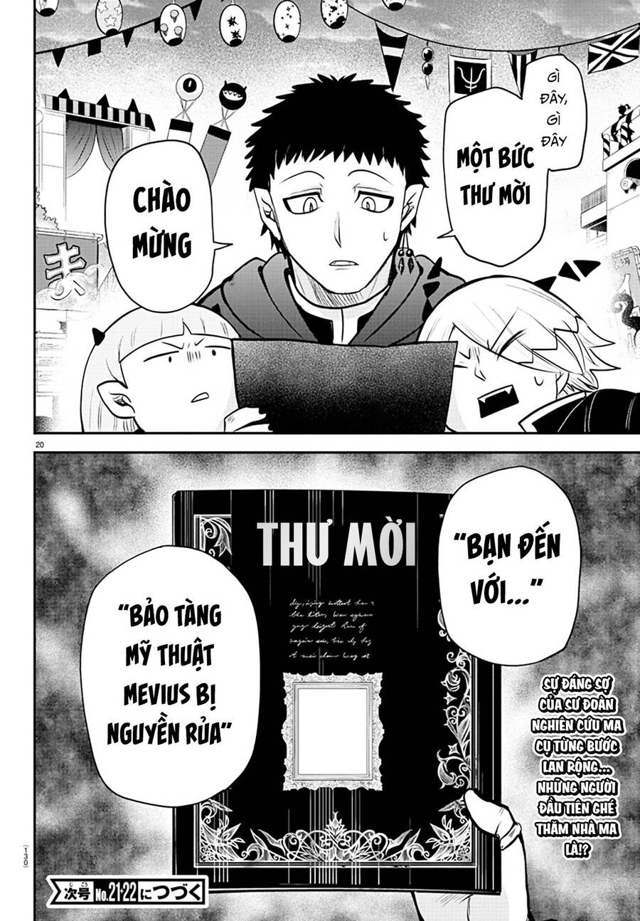 Trang 20
