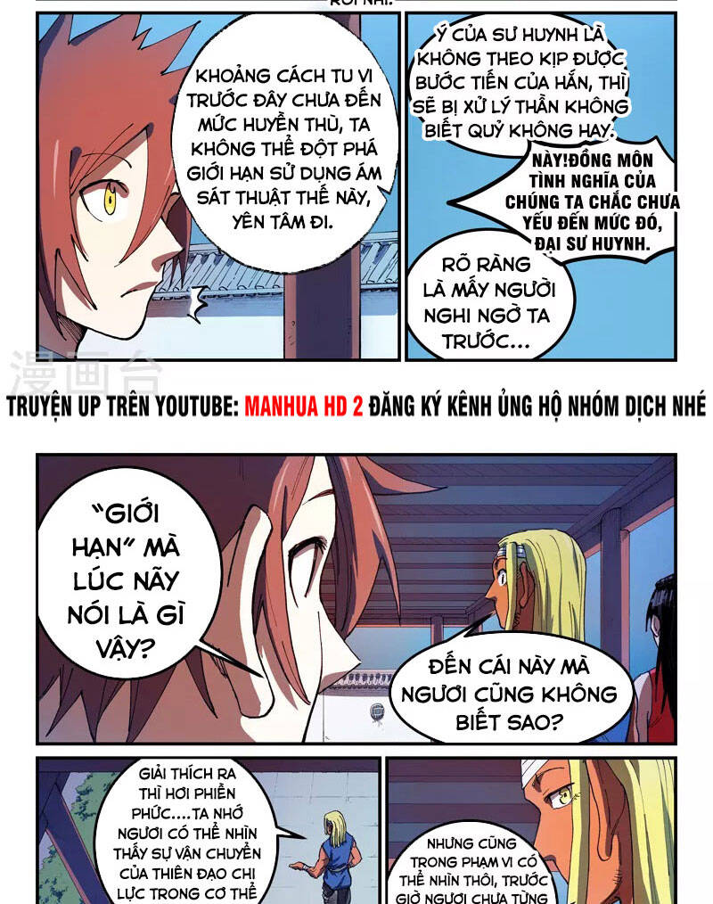Trang 7