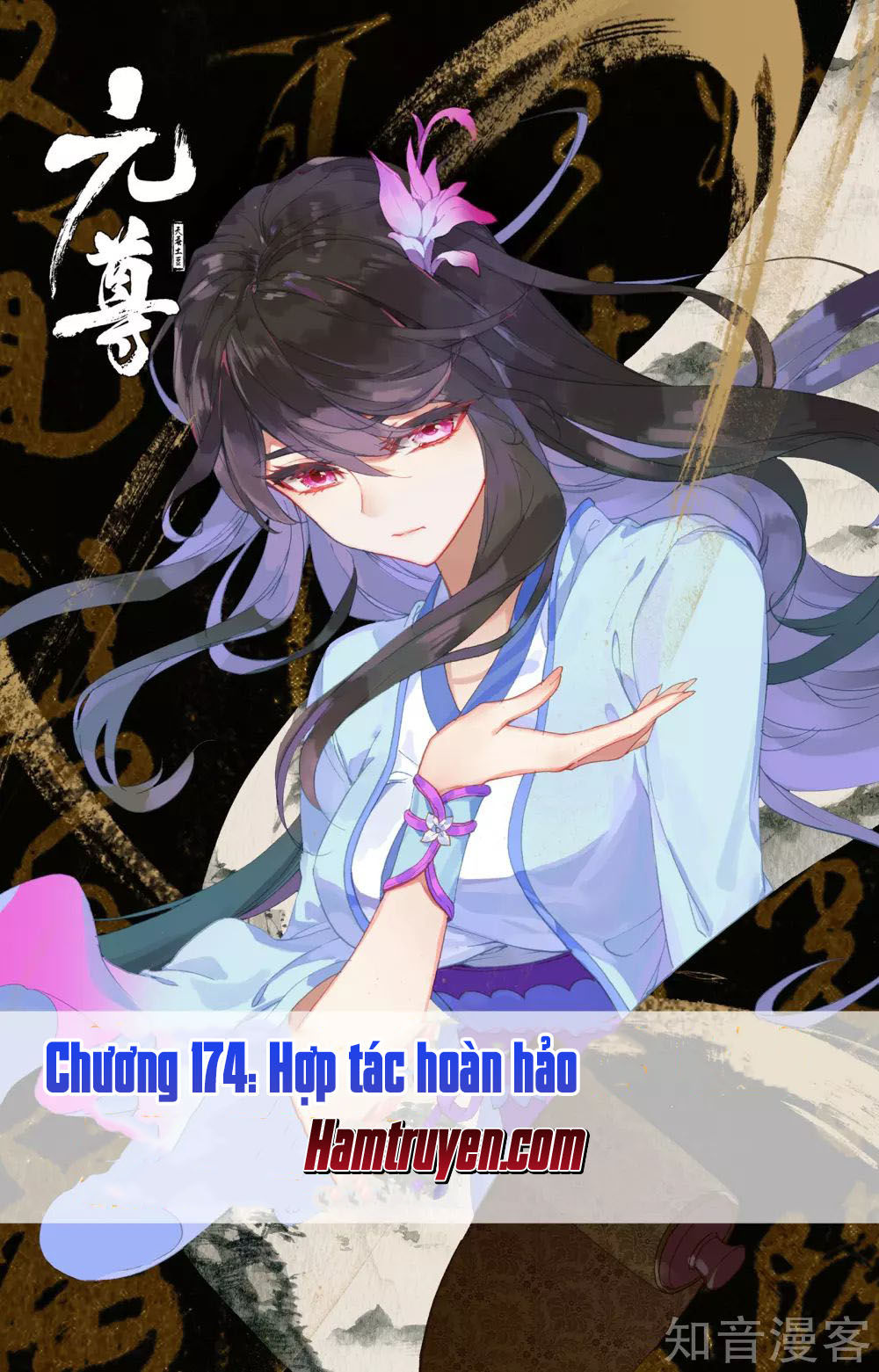 Chương 174 - trang 2