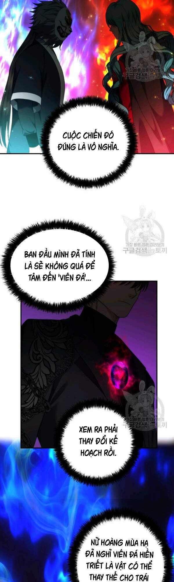 Chương 94 - trang 44