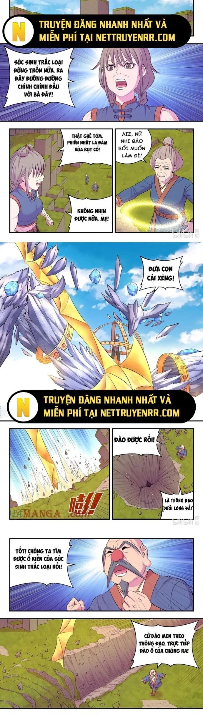 Trang 3