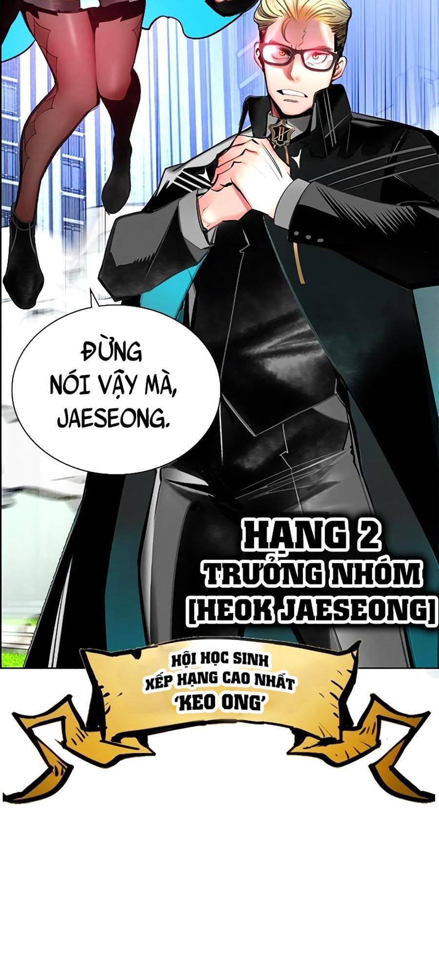 Chương 81 - trang 151