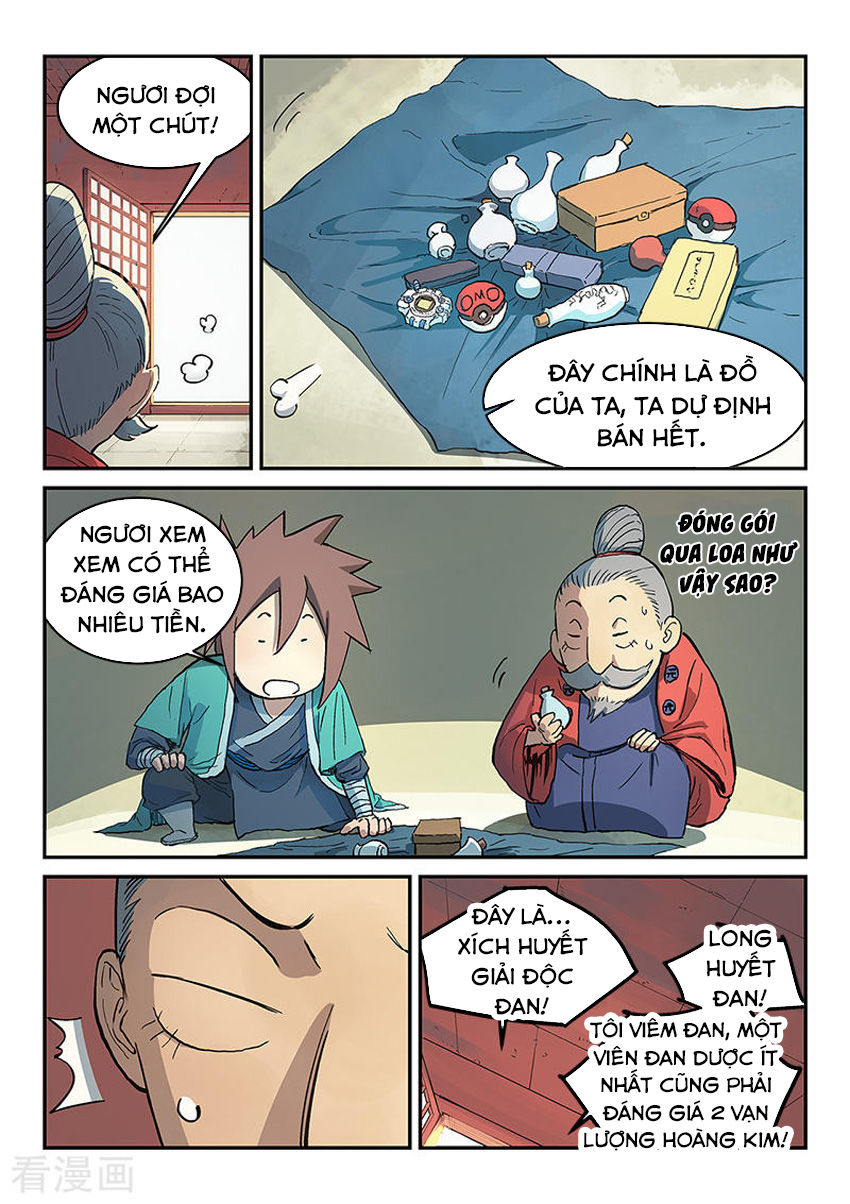 Trang 6