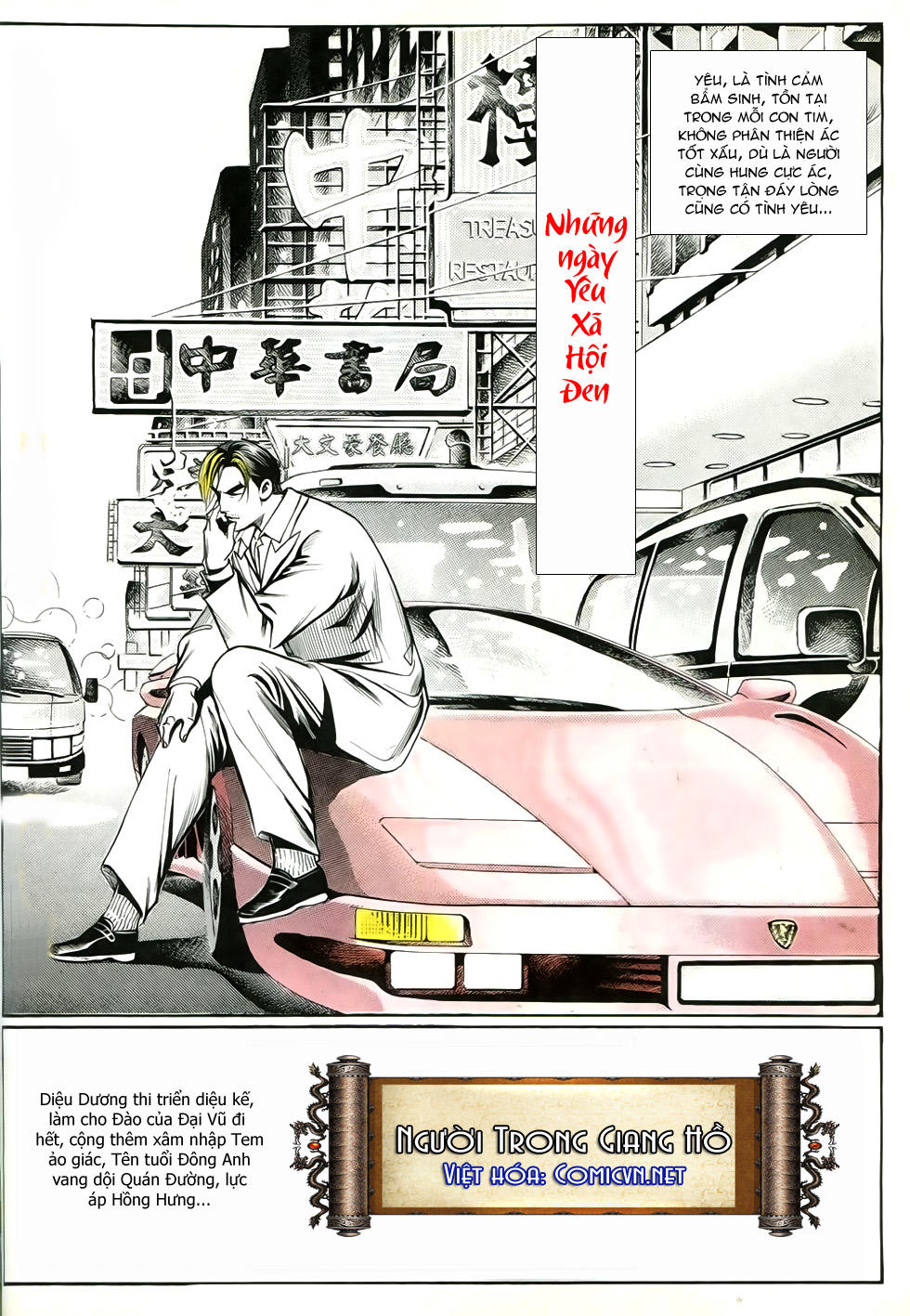 Chương 252 - trang 2