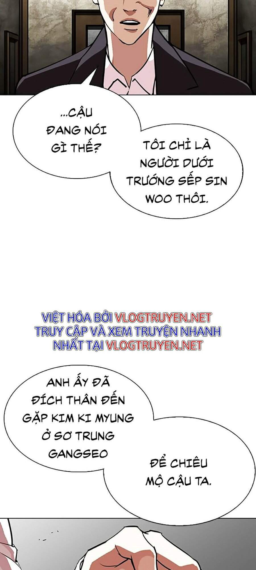 Chương 303 - trang 19