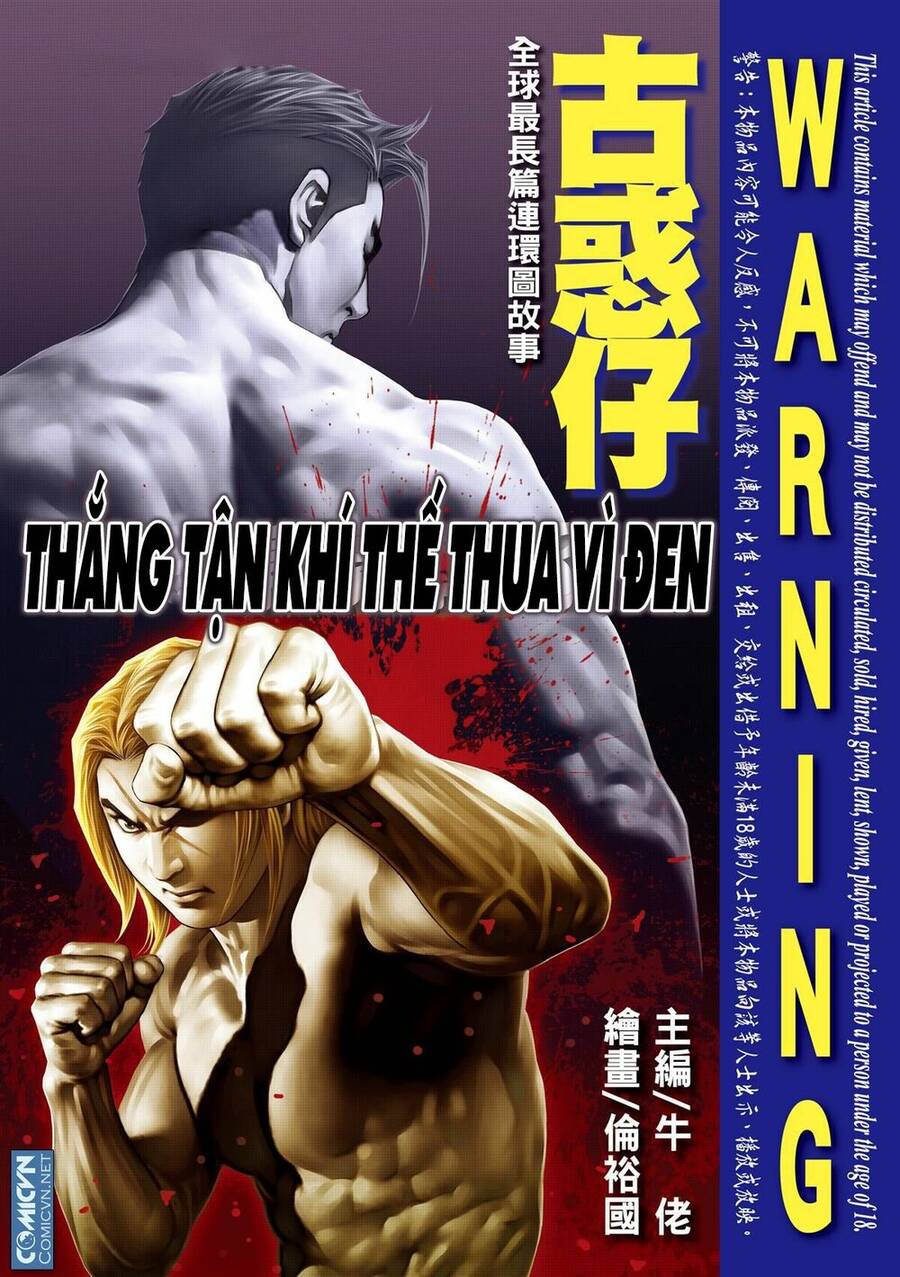Trang 1