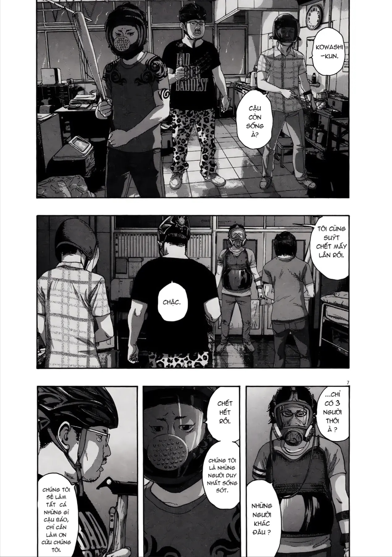 Trang 7