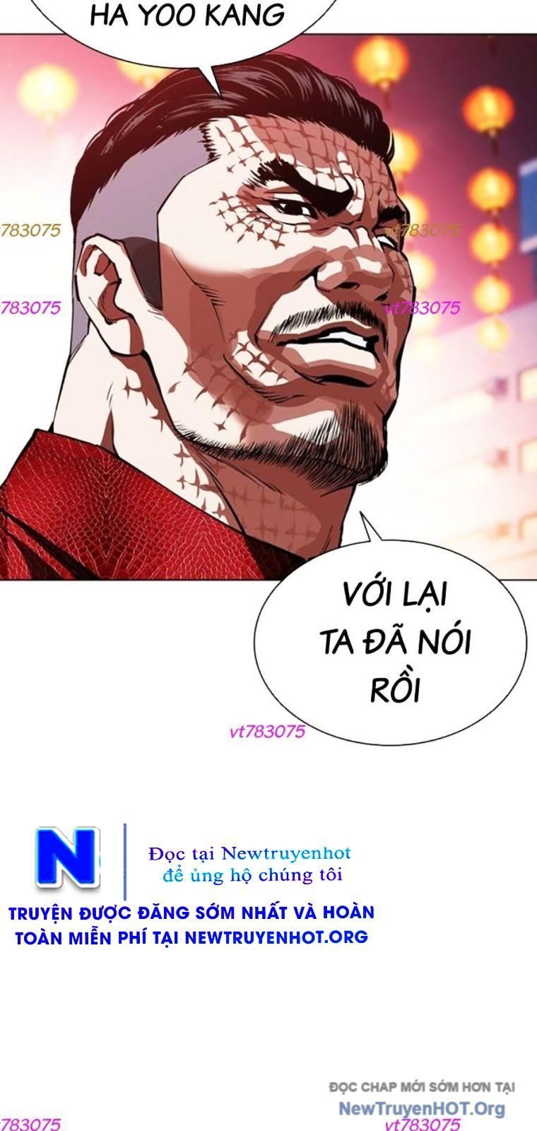 Trang 71