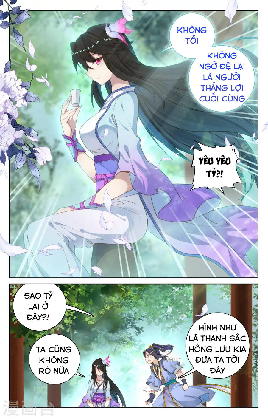 Chương 120 - trang 4