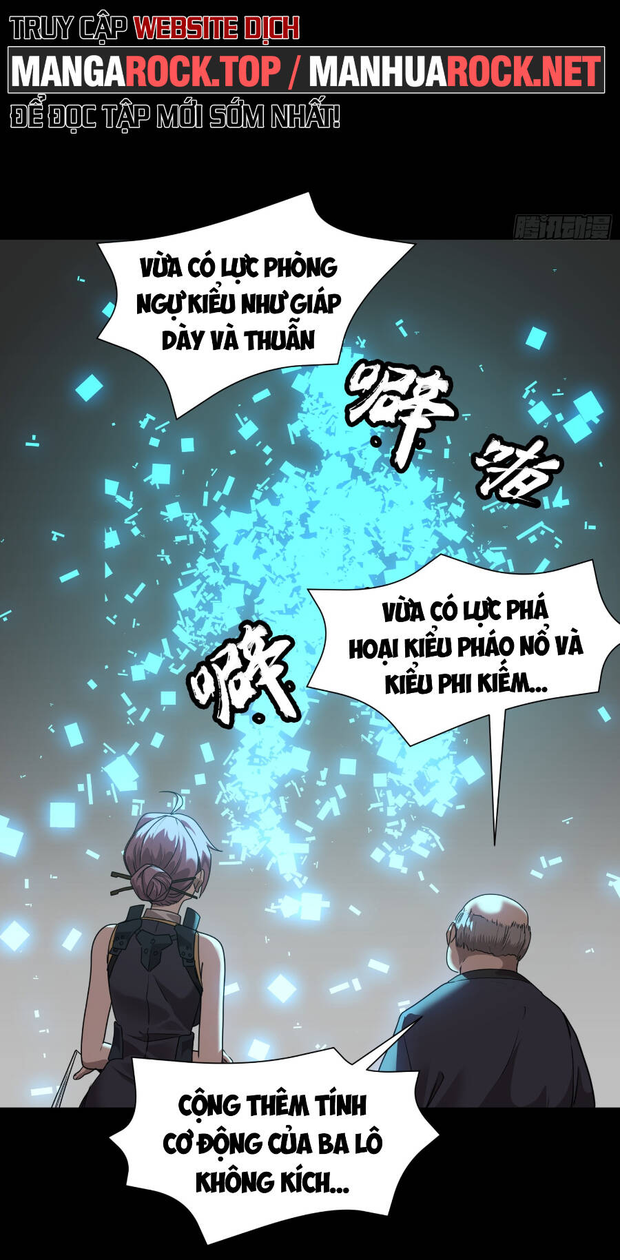 Trang 12