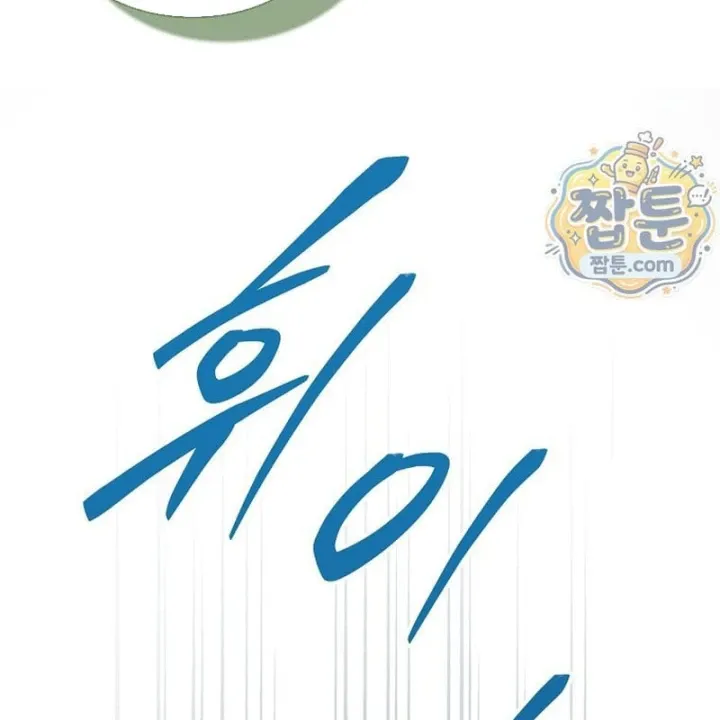 Trang 175
