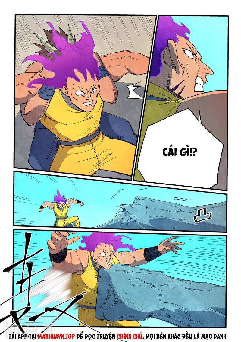 Trang 7
