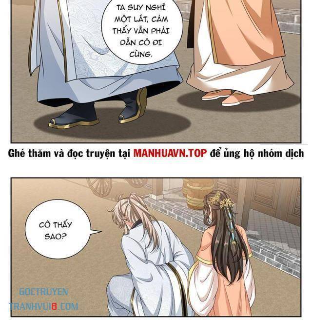 Trang 32