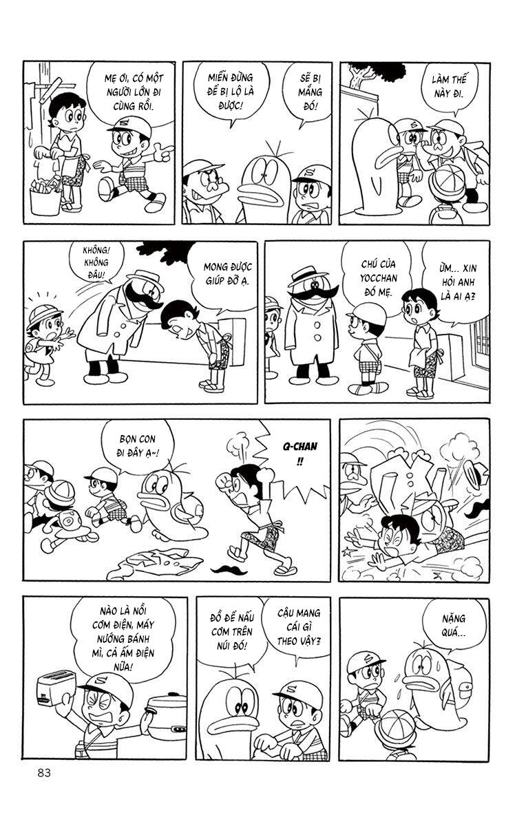 Trang 4