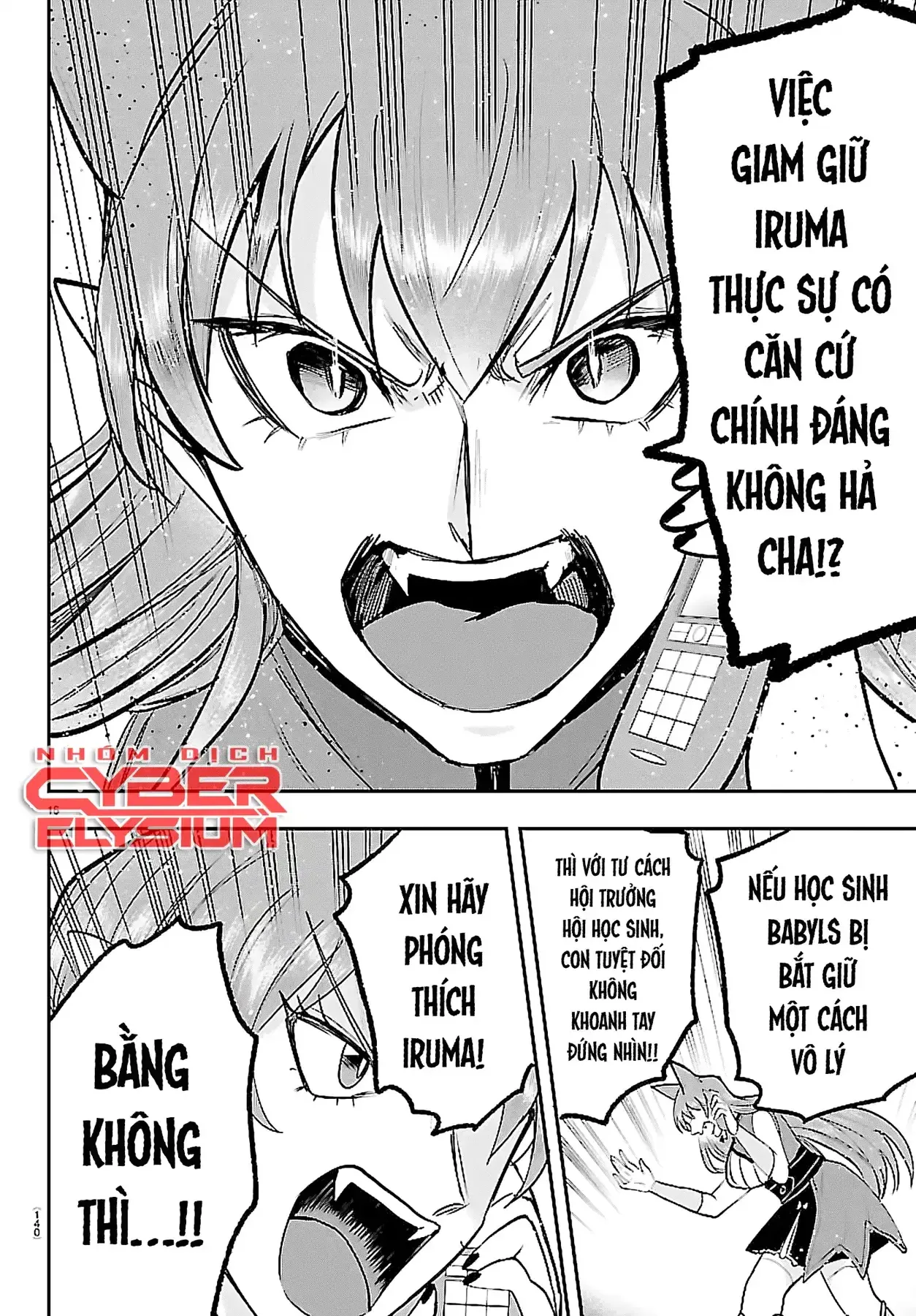 Trang 16