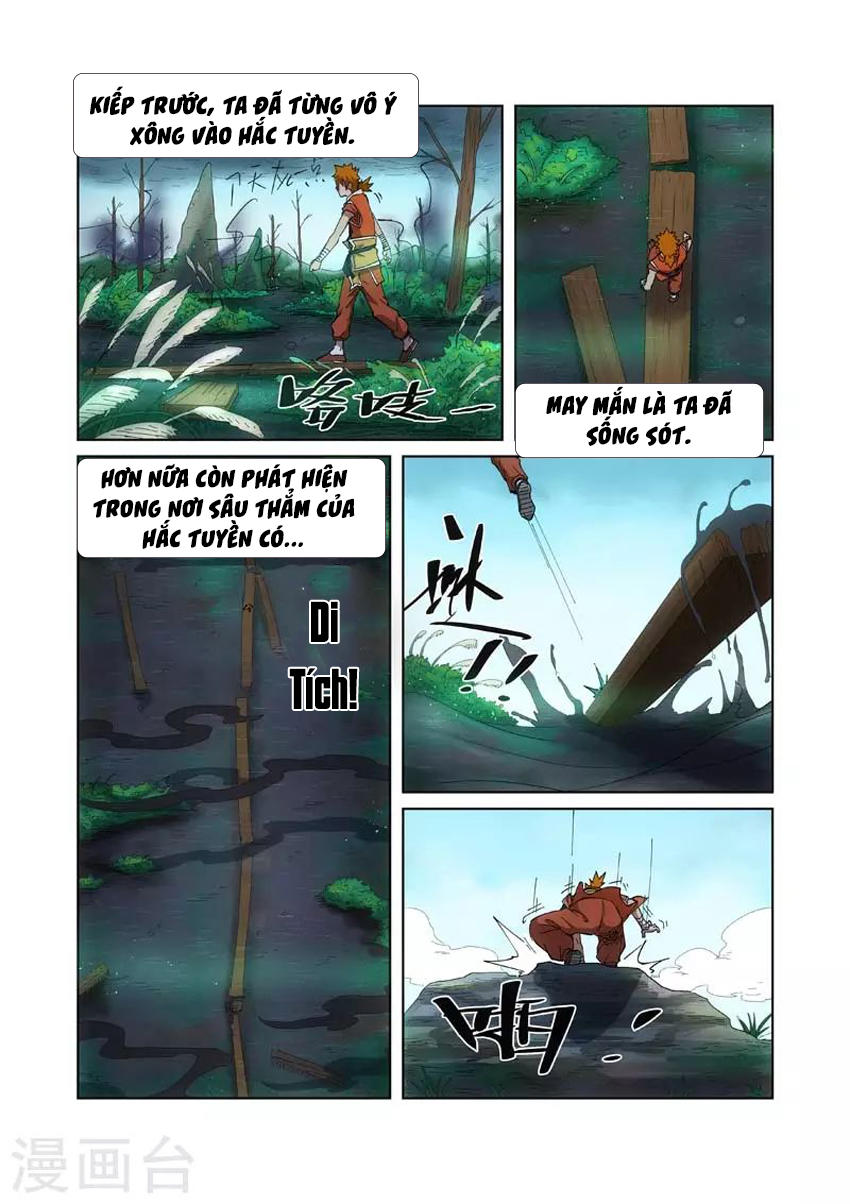 Trang 5