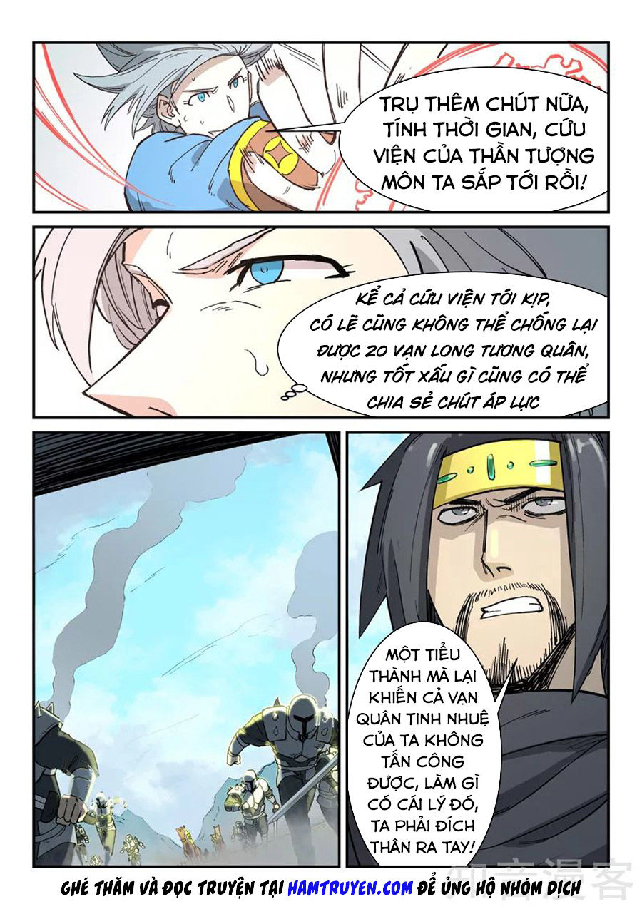 Trang 8