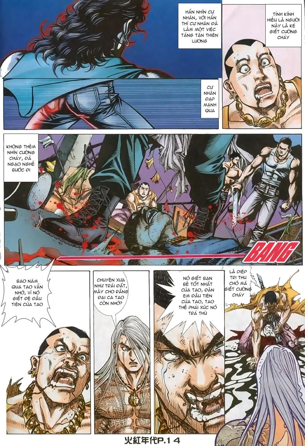 Trang 11