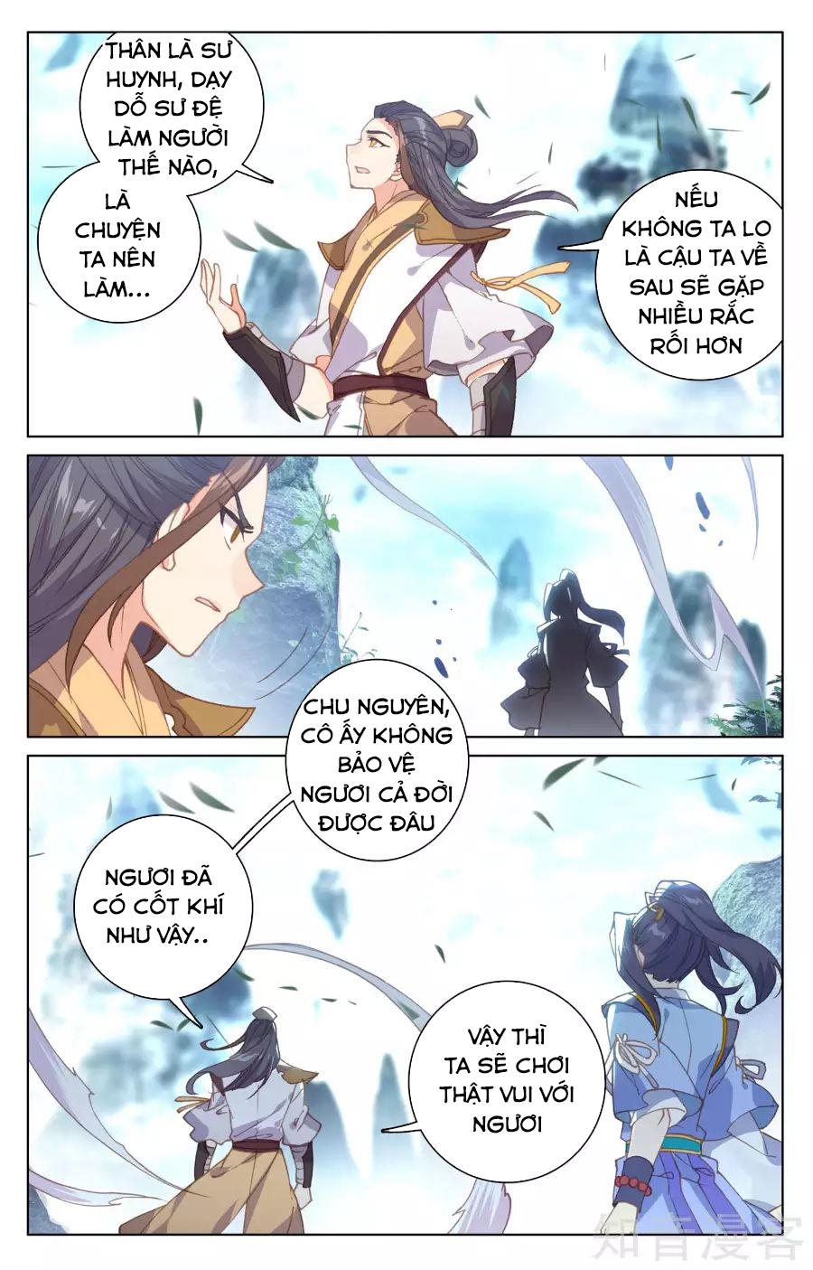 Trang 10